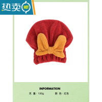 敬平干发帽女吸水速干浴帽可爱长短发洗头擦头干发巾2021新款加厚 大蝴蝶公主帽♥酒红色♥