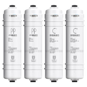 适用美的净水器M6活性炭PP棉滤芯MU104A-5 MU131A-5 104-5 MU133-D 106-D/-R/-L