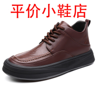 迪罗尼卡高帮男鞋2025季新款冬季真皮鞋潮流皮鞋百搭保暖款棉鞋男款