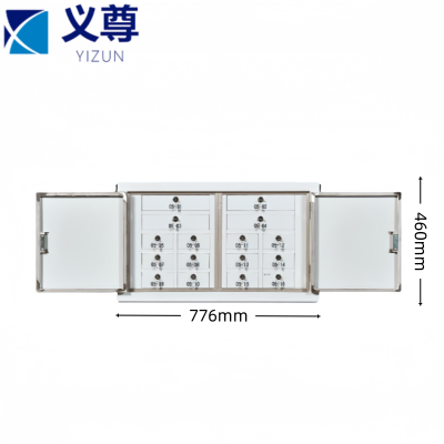 义尊 手机屏蔽柜 XBS6 台