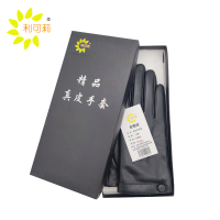 利可莉 绵羊皮手套 一双装 双