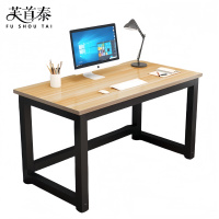 芙首泰学习桌书桌1000*600*740mm张