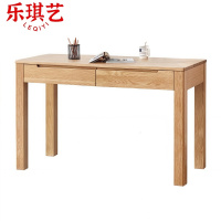 乐琪艺 书桌 两抽 100*56*76cm 张