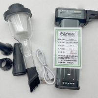 合予成手持无刷吹尘锂电大容量吹风机涡轮风扇H34-4
