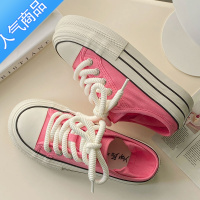 SUNTEK厚底帆布鞋女2023新款韩版小个子增高薄款圆头系带低帮板鞋小白鞋