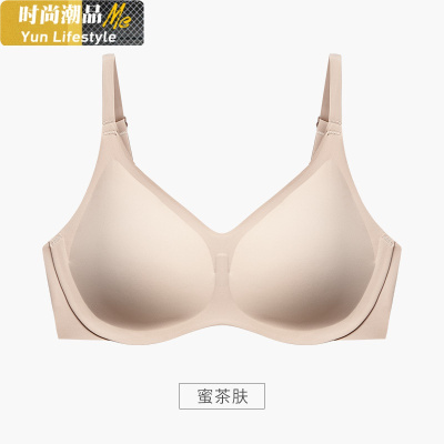YUNWUXIN无痕内衣女薄款小胸聚拢无钢圈收副乳防下垂大胸显小大码文胸胸罩胸罩