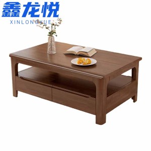 鑫龙悦