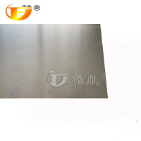 俸胤 工具存放架 720mm*380mm 个