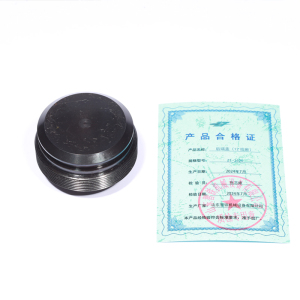 ZT 后端盖(12拉断)ZT-2620