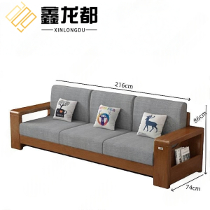 鑫龙都