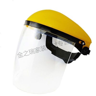 定制防护面罩透明炒菜防油打磨防颗粒面屏头戴式面具焊接钻孔防飞溅作业劳保用品黄色
