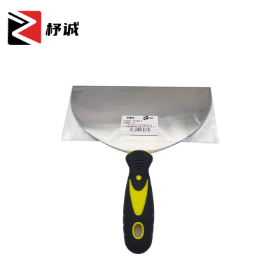 杼诚铲刀油灰刀8寸/把