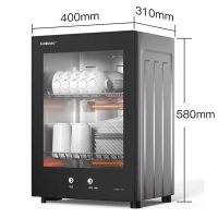 康宝(Canbo)消毒柜 家用小型 XDR53-TVC1