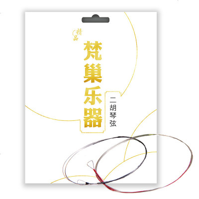 梵巢二胡琴弦金属钢丝缠绕乐器配件演奏初学内弦外弦一套两根弦二胡外弦