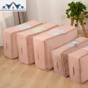 被子收纳袋棉被整理衣服搬家打包牛津布行李的袋子特大号衣物防潮 三维工匠收纳包