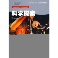 正版新书]科学探索10C(运动)(加)尼尔森 原著,王鑫 译978