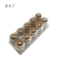 先互丁 竹牙签 10瓶装 包