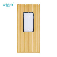 天空桥 棉门帘 MML-16金黄色40*80cm五层棉 平方米