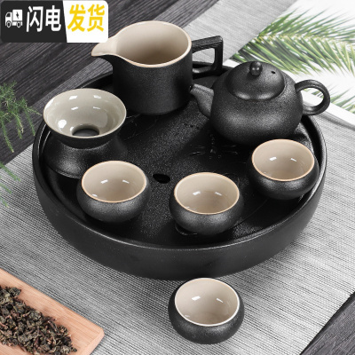 三维工匠黑陶瓷功夫茶具套装家用简约干泡茶盘中日式杯壶旅行便携酒店专用 如意壶有把海四罗汉杯圆漏蜻蜓圆盘无包