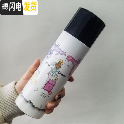 三维工匠保温杯男女小学生不锈钢便携情侣简约水杯刻字儿童可爱 ins 旅行版