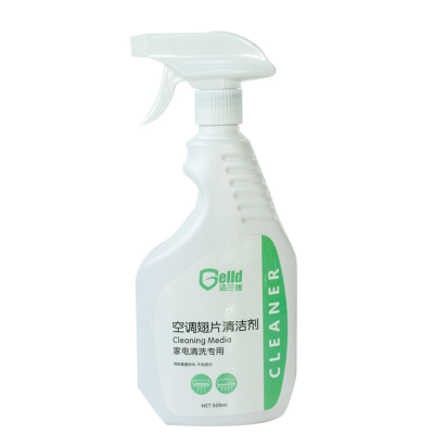 帮客材配洁兰德家电清洗