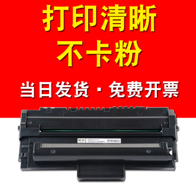 适合富士施乐3115黑白激光打印机一体机硒鼓晒鼓息鼓墨粉盒粉墨盒碳粉WorkCentre鼓架套鼓粉仓成像鼓易加粉3116