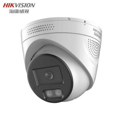 海康威视高清摄像头 400万红外夜视POE网线供电语音对讲智能 DS-2CD3346FWDA4-LS 4mm
