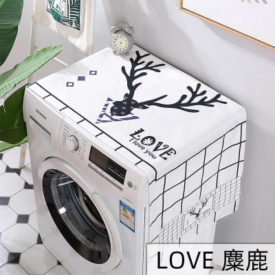 滚筒洗衣机罩单双开冰箱盖布北欧遮盖防水防尘罩防尘布盖巾套罩 LOVE麋鹿 双开门冰箱70*180(升级防水)