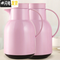 三维工匠保温壶家用保暖水壶欧式大容量学生宿舍开水暖瓶热水瓶小暖壶小型 [2个装—银胆]樱花粉/客厅卧室各一个