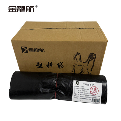 金龙航黑色平口垃圾袋