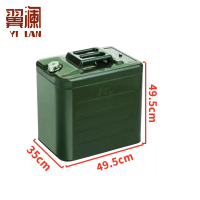 翼澜 汽油桶70L 个