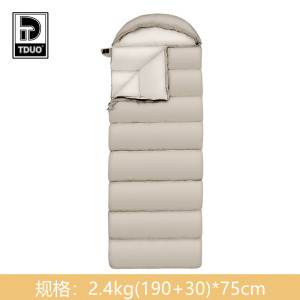 Tduo防寒睡袋D42 个