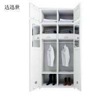达迅世员工储物柜文件柜存放柜子更衣柜两门内务柜