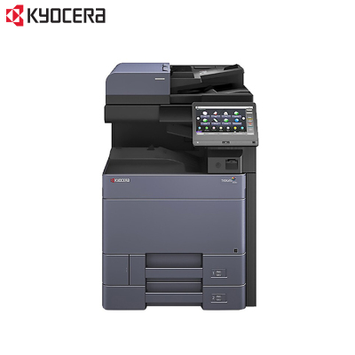 京瓷(Kyocera)3253ciA3彩色多功能数码复合机主机标配（含双面输稿器+双纸盒+网络打印）（免费提供安装）