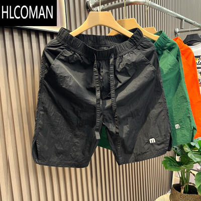 HLCOMAN冰丝薄款休闲短裤男士夏季2025新款潮牌高端纯色运动五分裤男