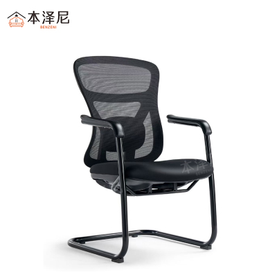 本泽尼 办公椅 HTDY-6506C 650*590*970mm 把