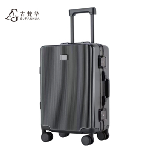 古梵华拉杆箱旅行箱行李箱GFHT260/个