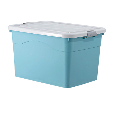 繁哲思整理箱550*385*305mm个