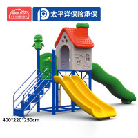有优贝贝户外儿童玩具室外游乐设备幼儿园户外儿童滑滑梯玩具
