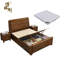 博林创 实木储物床 306#1.2米 /张