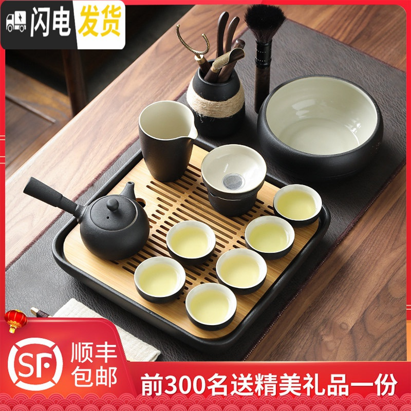 三维工匠禅意日式功夫茶具套装家用办公室会客厅小套茶壶茶杯整套复古 孔雀黑-侧把壶12件套+竹制正方盘(容量1000