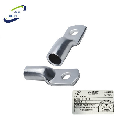 悉金 金属接头 XJ - 95-10-JG 个