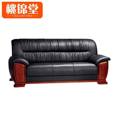 桃锦堂沙发 三人位张