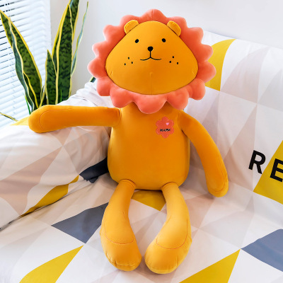 哈喽兔(HaLouTu)阳光网红同款坐版太阳花小狮子毛绒玩具太阳狮公仔儿童玩偶抱枕男女阳光花狮子110cm1.4kg