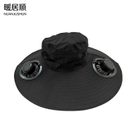 暖居顺 太阳能风扇帽 JS71 顶