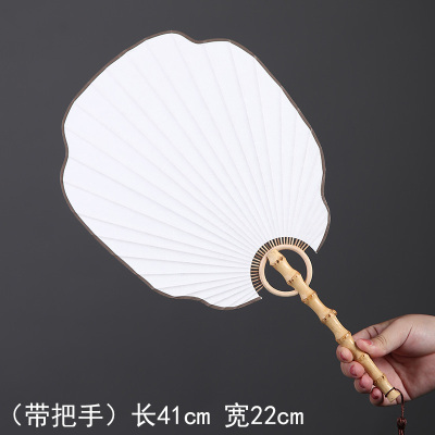 中式古典宣纸竹蒲扇芭蕉海棠扇空白手工团扇圆扇子书法绘画纸扇竹白灯笼扇