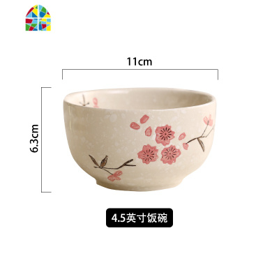 日式餐具碗碟套装家用陶瓷碗雪花瓷釉下彩微波炉用碗盘碟单个饭碗 FENGHOU 5英寸饭碗1个