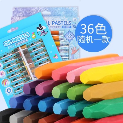 儿童蜡笔油画棒36色24色12色蜡笔水溶性可水洗小学生画笔套装幼儿园旋转彩绘棒宝宝彩色不不脏手-36色油画棒-随机