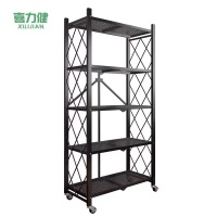 喜力健 可移动折叠置物架 80*34*160CM 个
