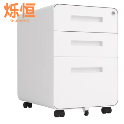 烁恒 活动柜 40*50*60cm 个